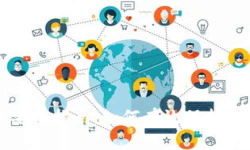 冷钱包转账安全指南：如何有效保护你的数字资产