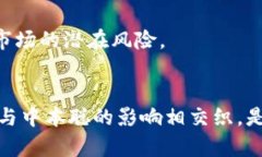 中本聪有多少钱？揭开比特币创始人的财富之谜