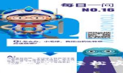 TP钱包节点切换完全指南：轻松实现链上操作无阻