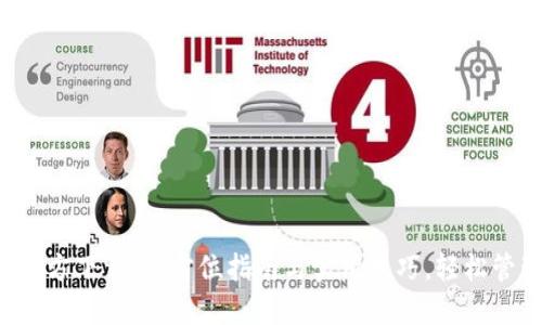  TP钱包手机版官方下载：全方位指南与实用技巧，轻松管理你的数字资产