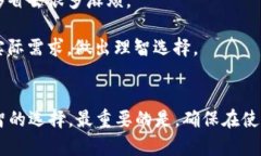   选择最佳冷钱包支持TRC20的全面指南 /  guanjian