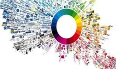 全面解析TOK币：起源、现状与未来发展趋势