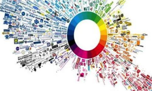 全面解析TOK币：起源、现状与未来发展趋势